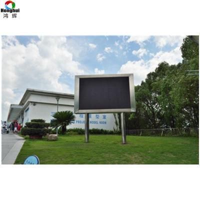 P5 LED Digital Display TV Billboard Advertising Sign