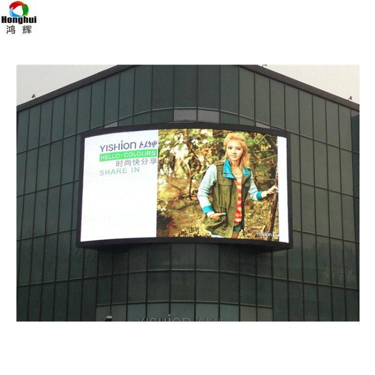 High Brightness P10 Outdoor Full Color LED Display