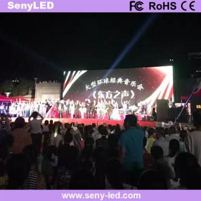 IP65 Waterproof Video LED Display for Mobile Stage Background