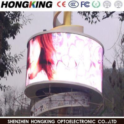 High Resolution P5 P4 Sign Indoor and Outdoor Digital Display for Advertising