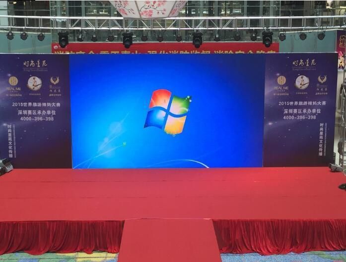 Outdoor SMD Rental Screen Panel P5.95 LED Video Wall for Exhibitions