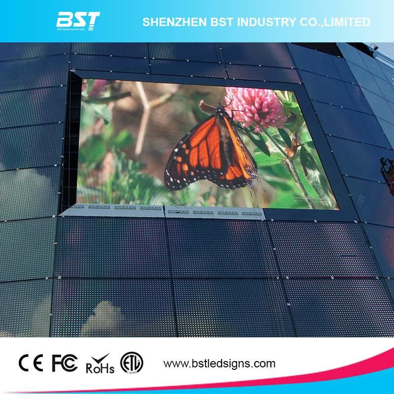 Hot Sell P8 SMD3535 Outdoor Full Color LED Display Screen for Commercial Advertising