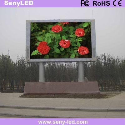 P8 Double-Columned Video Display Board Outdoor LED Commercial Billboard Factory