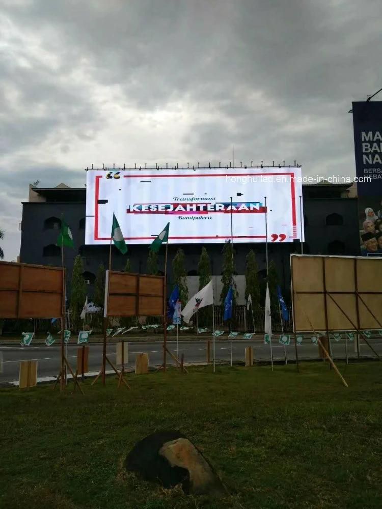 P10 Outdoor Digital Sign Advertising LED Screen