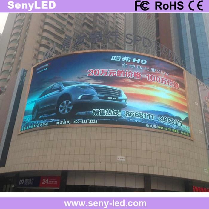 Super High Bright LED Outdoor Full Color LED Sign Board for Video Advertising