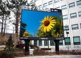 Outdoor P6 HD Fixed LED Display