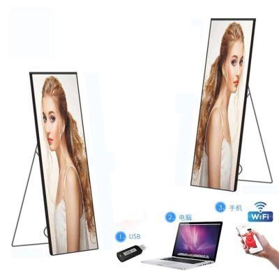 Digital Signage Screen Player Advertising Digital Signage LED Poster Display