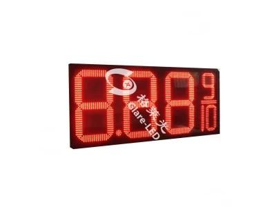 USA 16inch Red 8.889/10 Gas Station Price Signs