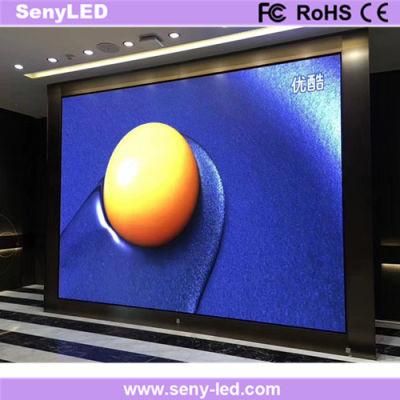 2.5mm Indoor LED Display for Rental