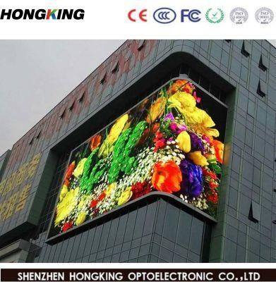 Outdoor Curve LED Display Screen Signage for Advertising