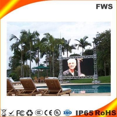 You Tube Video P6 Outdoor LED Display for Rental Stage.