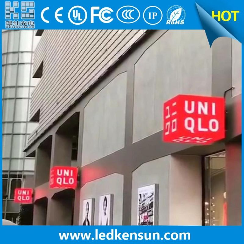 Hot Selling Shopping Store Front Video Advertising P2.5 200*200mm Five Sides Cube LED Display