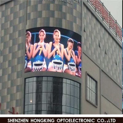 Outdoor P8/P6 Fixed LED Giant Advertising Digital Billboard