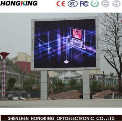 Outdoor Advertising Full Color Rantel LED Video Display Panel