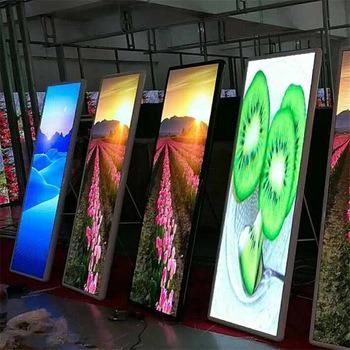 576*1920mm Stand Mirror Indoor Screen P3 Poster LED Display for Mall Ads