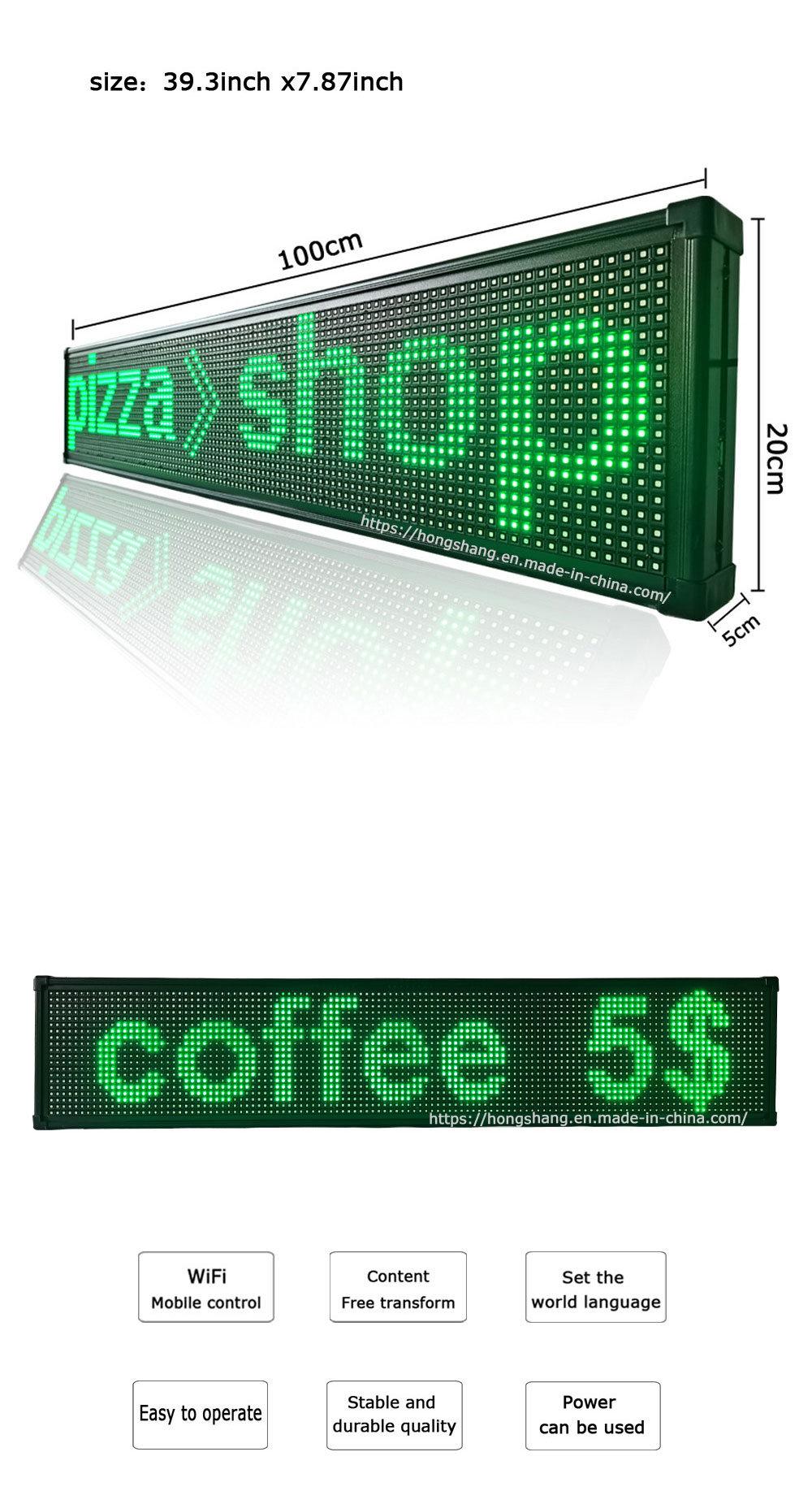 Outdoor WiFi Send Text LED Message Board Ad Player Display Panel