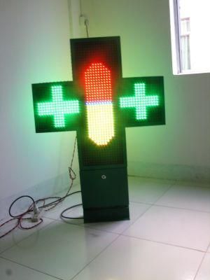 RGB Display Sign Doule Sided LED Pharmacy Cross Factory