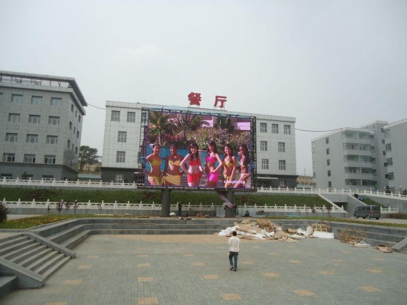 Outdoor P5 P6 P4 3D Advertising LED Display