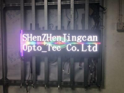 192X64dots P5 Outdoor LED Display 960X320mm Size