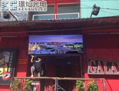 4X1m Videowall SMD2727 960X960mm P5 Outdoor LED Display Screen Video Wall