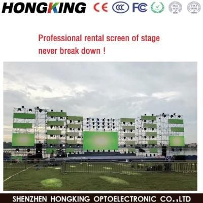 P2.976 Advertising Outdoor LED Screens with 500X500mm Die-Casting Cabinet