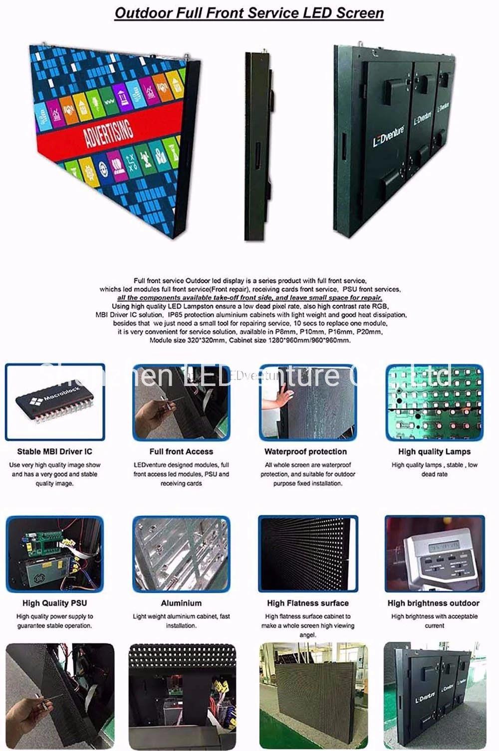 Outdoor Front Service P4.81mm Video Wall Screen Advertising LED Display