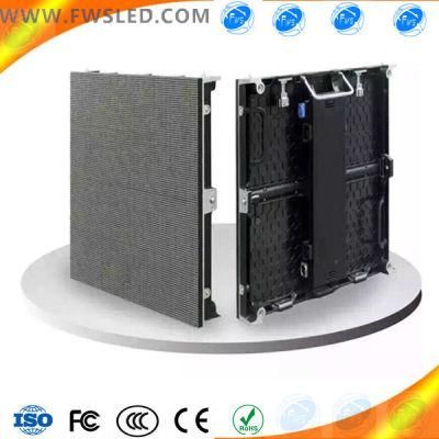 High Definition Super Thin P2.5 LED Strip Display Screen for Concerts