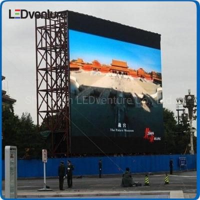 Outdoor P10 Waterproof Display 960X960mm LED Screen for Advertising