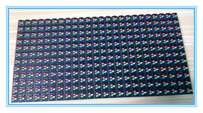 Outdoor P13.33 Full-Color LED Display Module