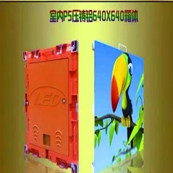 New Product P5 Full Color Indoor High Quality LED Display Screen