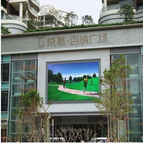 Waterproof P8 Outdoor Full Color LED Display Module