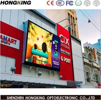 Outdoor Waterproof Full Color Fixed Installation P10 LED Display