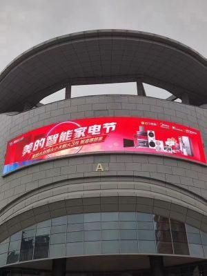 P6mm Outdoor Waterproof LED Display Screen for Commercial Advertising