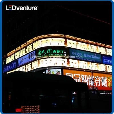 Front Service High Brightness Outdoor Advertising LED Display