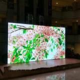 Full Color Video Screen/Outdoor Advertising LED Display