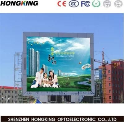 High Quality P8 Outdoor LED Advertising Display Screen/Saveing Energy