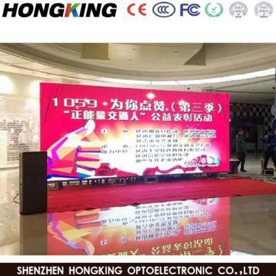 Iron Cabinet P7.62mm Fixed Installation LED Billboard Sign