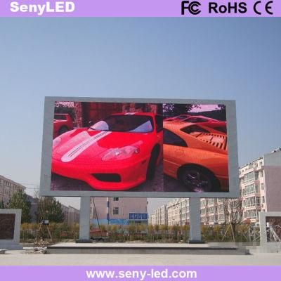 Customized Outdoor Commercial Billboard Double-Columned LED Digital Display Screen Factory