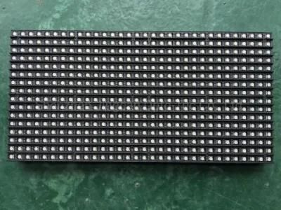 192X96mm 1600nits 1/8scan Indoor LED Display Module P6