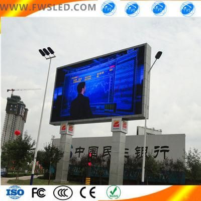 LED Screen Outdoor Advertising LED Display Screen with Creative Design