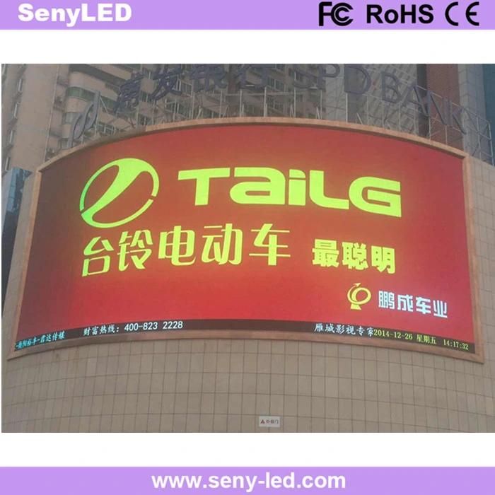 Outdoor IP65 Full Color Video Board LED Screen (P8mm)