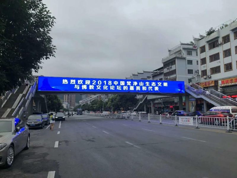 Factory Price P3 Rental Outdoor LED Display Screen