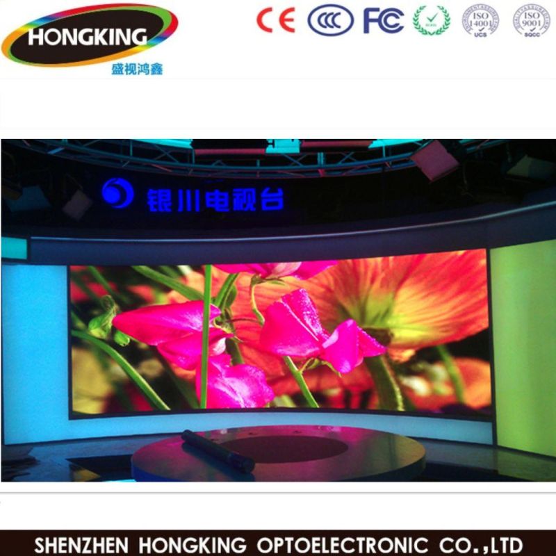 Indoor P2 High Resolution Video LED Video Wall (Cost Effective)