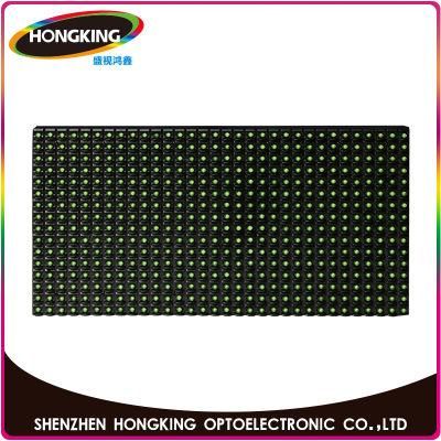 Cheap Price Factory Direct Sale P10 1r LED Message Moving Board