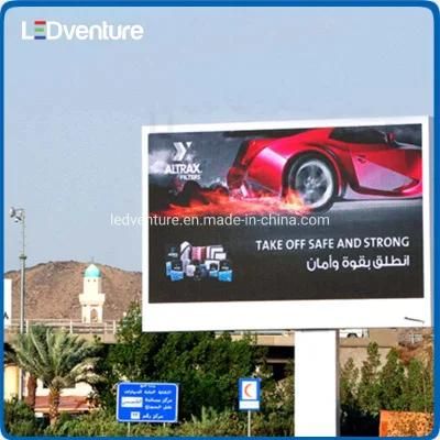 Outdoor Full Color Advertising P3 LED Display Panel