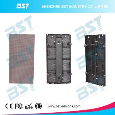 Weatherproof P6.25mm Outdoor Rental LED Video Wall