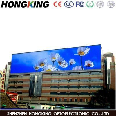 P10 SMD3535 Module Outdoor Advertising LED Sign