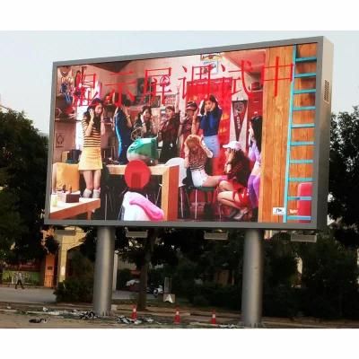 Big Screen Easy Installation Full Color Digital Advertising LED Video Wall