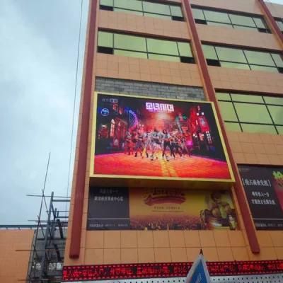 P10 Outdoor Full Color LED Advertising Screen (LED Display Board)