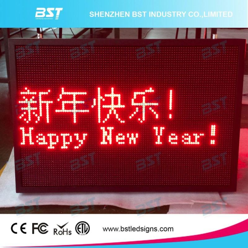 P10 Red Color Outdoor Scrolling LED Text Message Display Sign